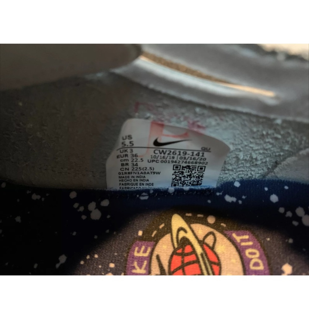 Nike Blazer Planet Of Hoops White Navy Casual